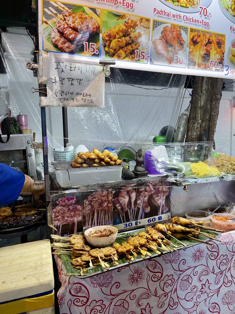Ein Garküche in Bangkok