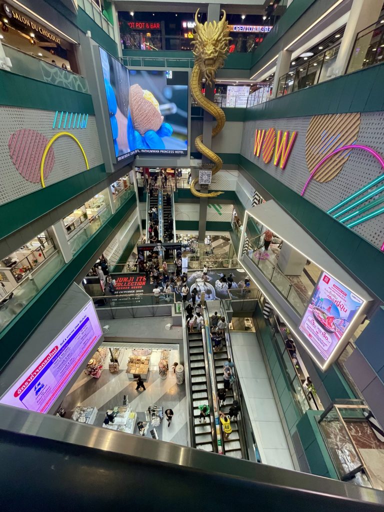 MBK Center in Bangkok