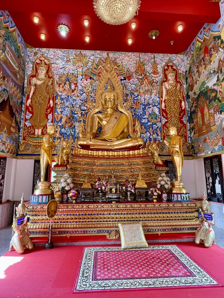 Wat Salak Phet auch Koh Chang